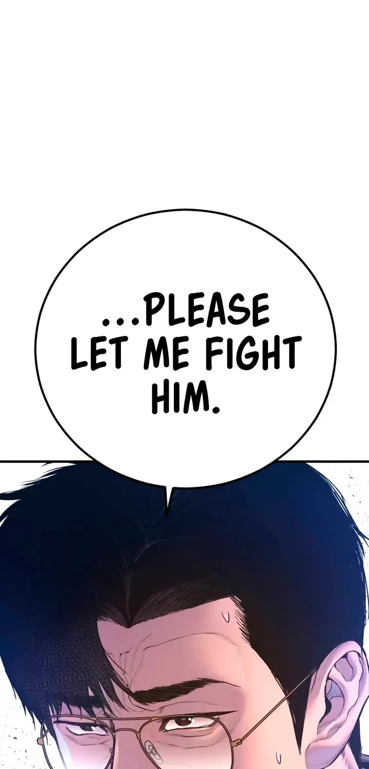Read Director Kim chapter 172 image 103 on Lezhin