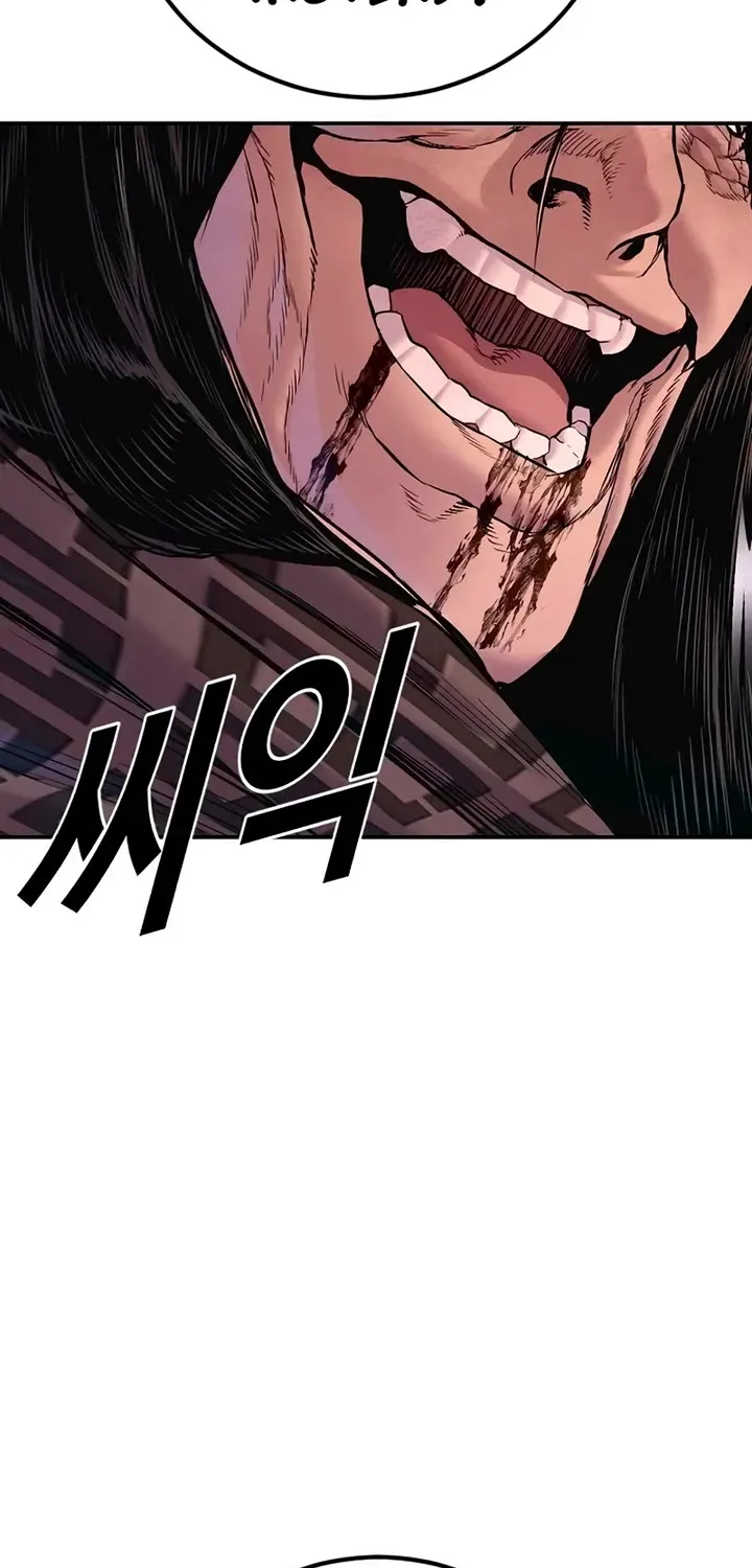 Read Director Kim chapter 172 image 105 on Lezhin