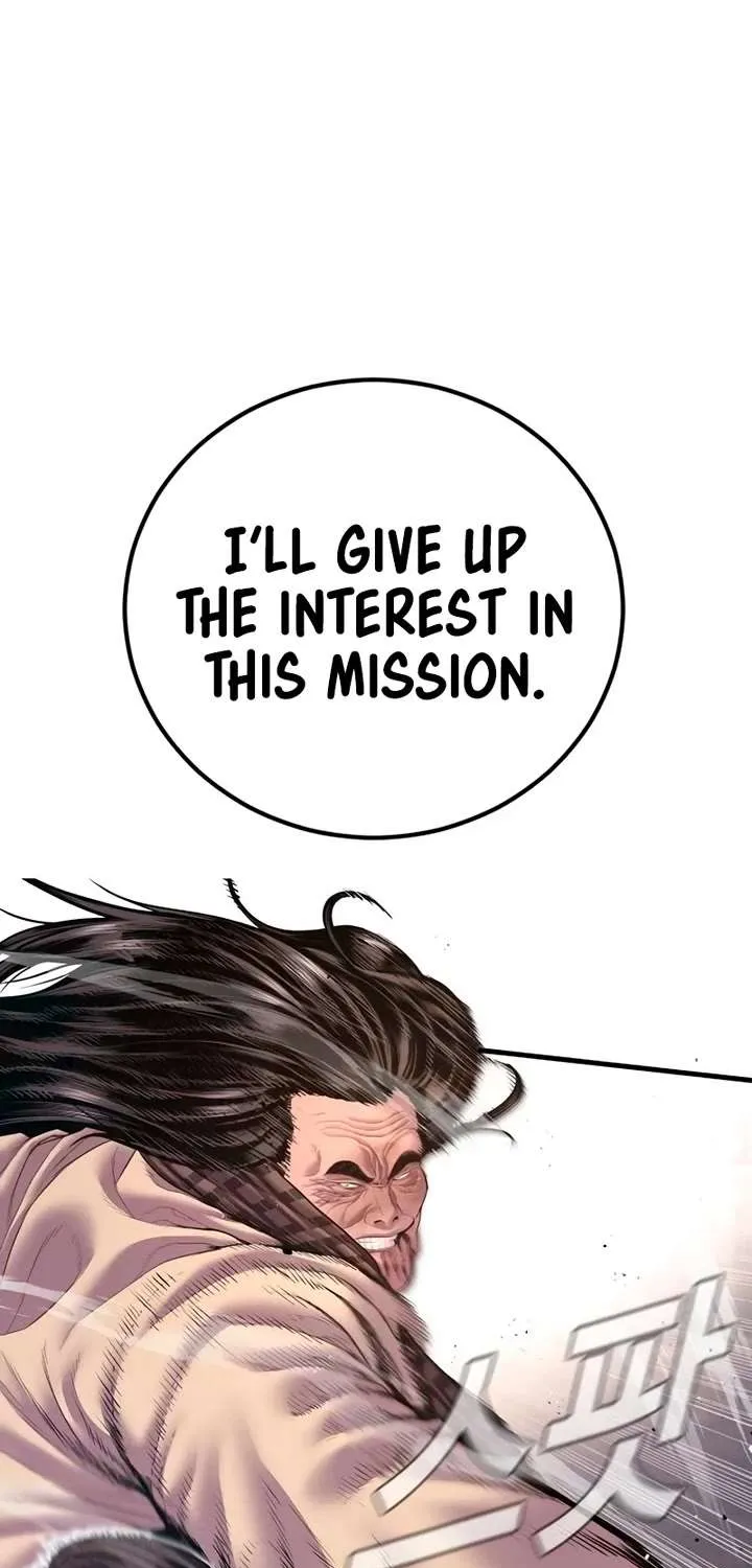Read Director Kim chapter 172 image 115 on Lezhin