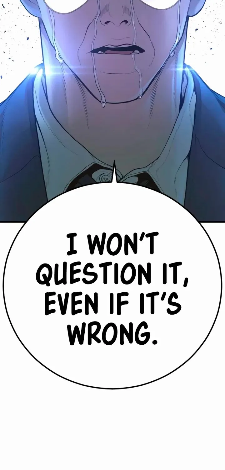 Read Director Kim chapter 172 image 128 on Lezhin