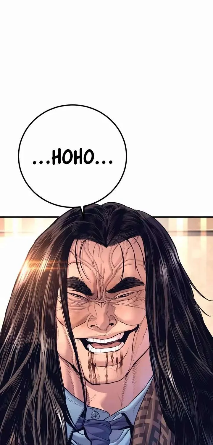 Read Director Kim chapter 172 image 150 on Lezhin