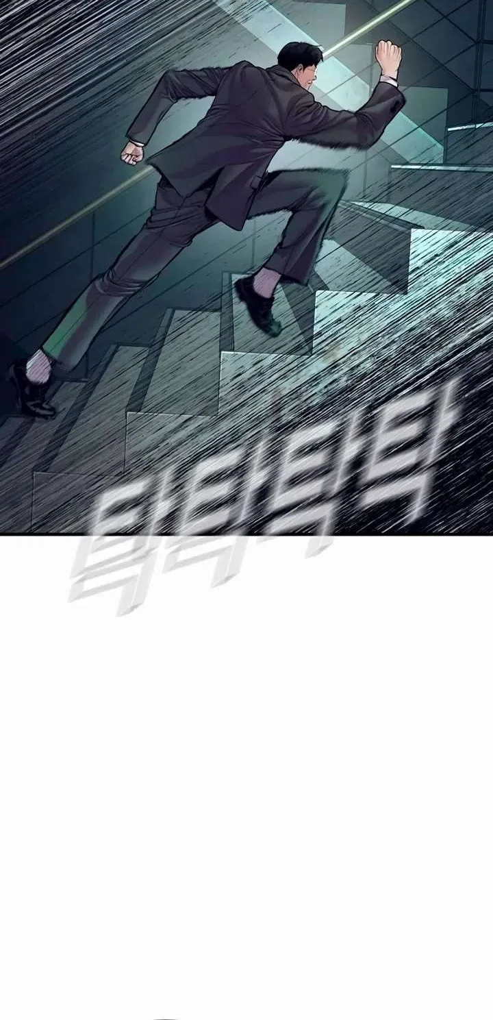 Read Director Kim chapter 172 image 154 on Lezhin