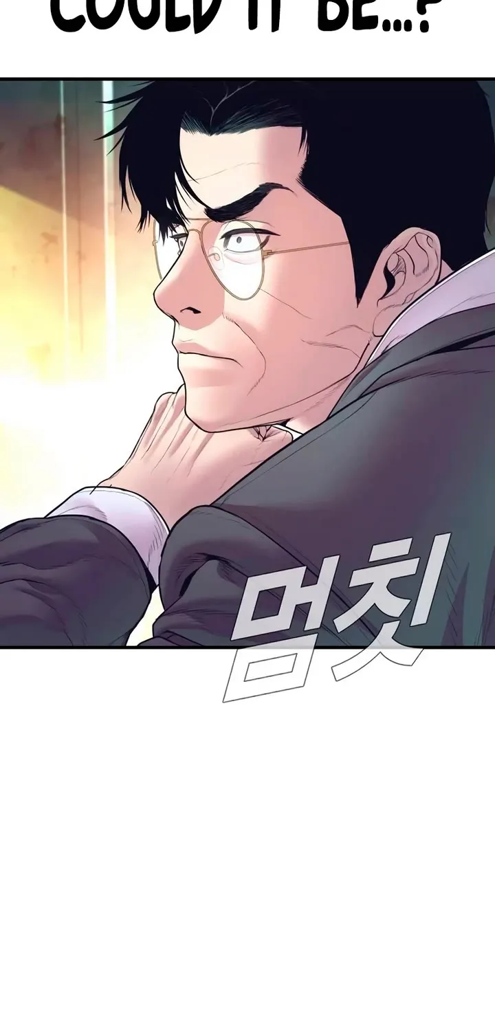 Read Director Kim chapter 172 image 169 on Lezhin