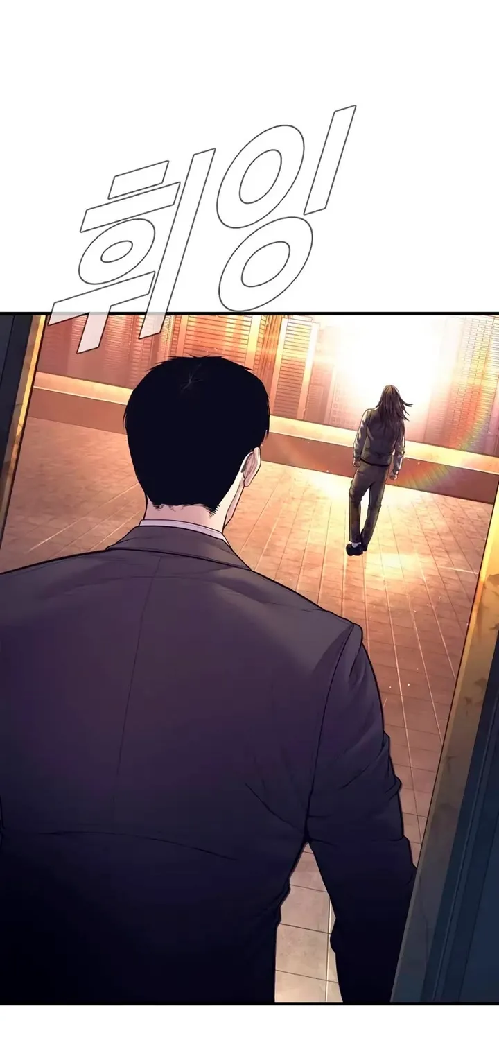 Read Director Kim chapter 172 image 170 on Lezhin