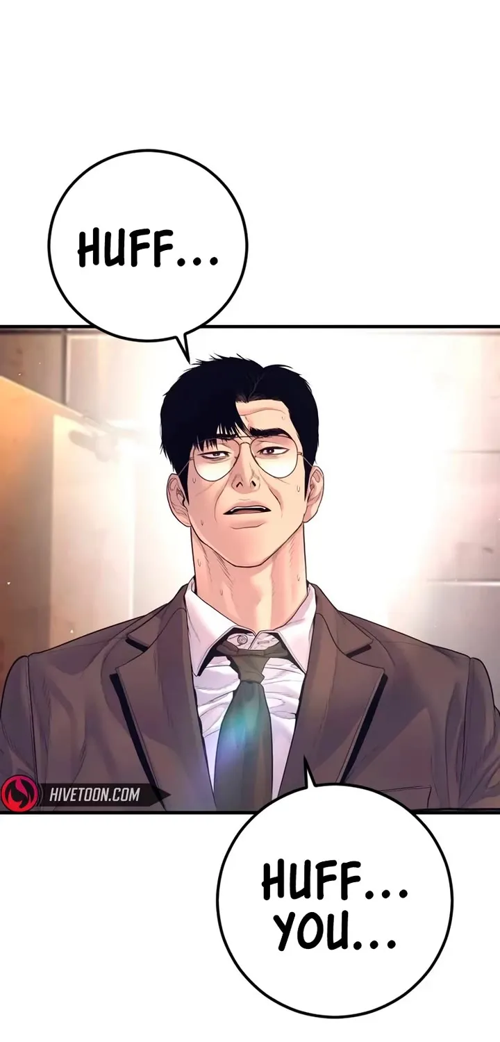 Read Director Kim chapter 172 image 173 on Lezhin