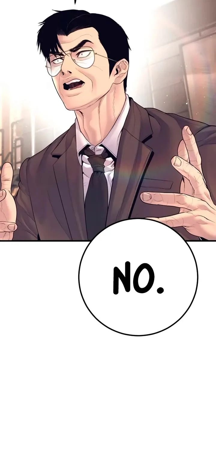 Read Director Kim chapter 172 image 183 on Lezhin