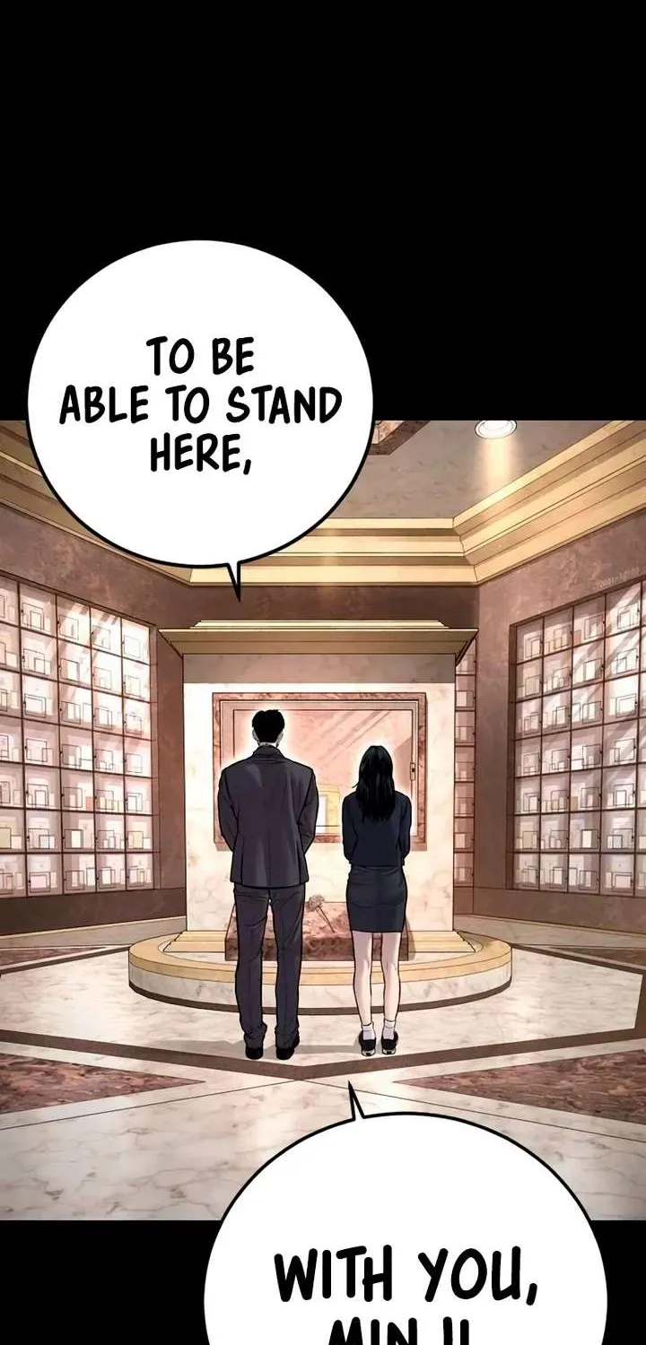 Read Director Kim chapter 172 image 4 on Lezhin