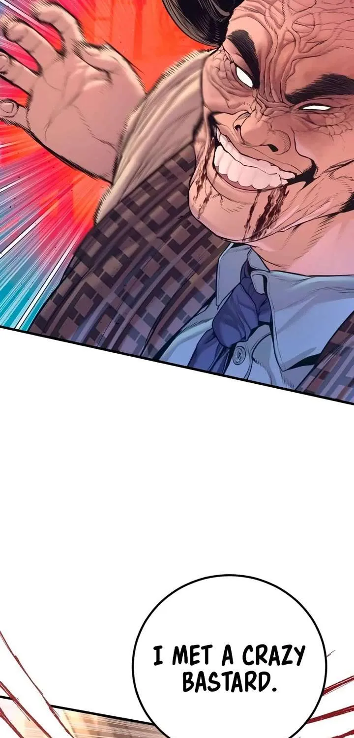 Read Director Kim chapter 172 image 43 on Lezhin
