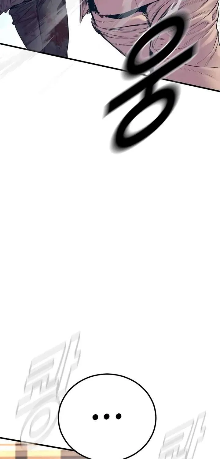 Read Director Kim chapter 172 image 54 on Lezhin