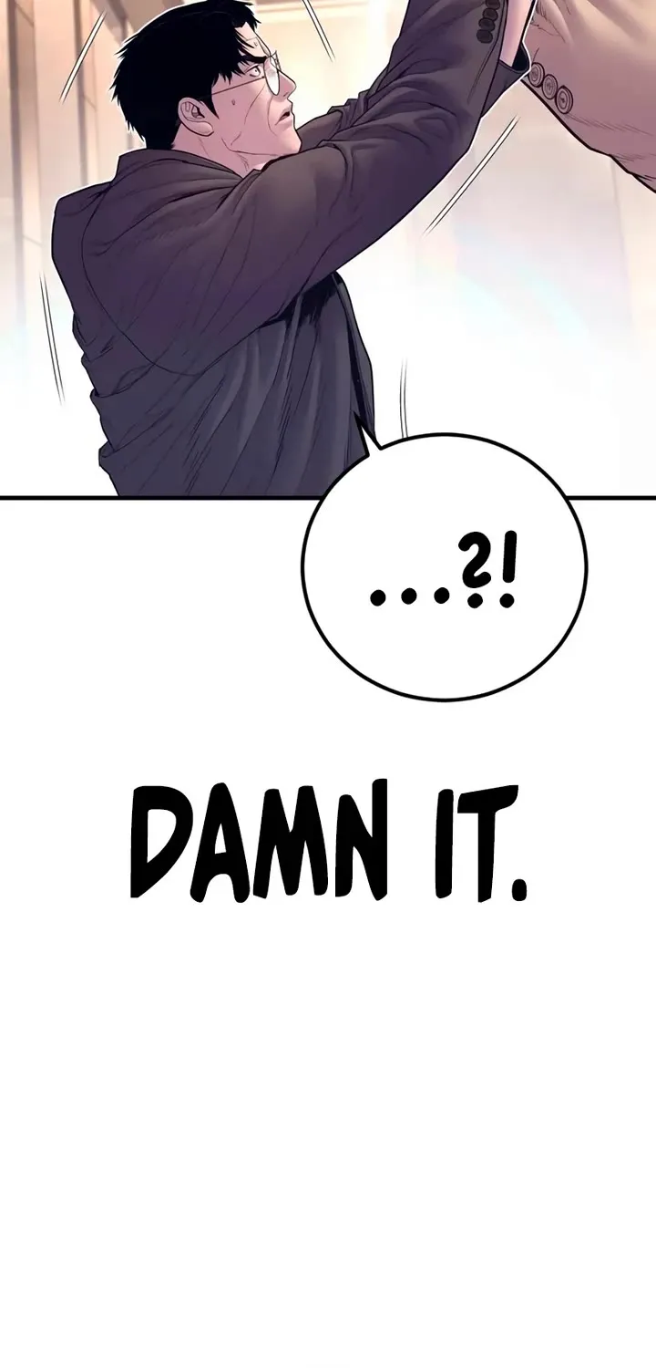 Read Director Kim chapter 172 image 73 on Lezhin