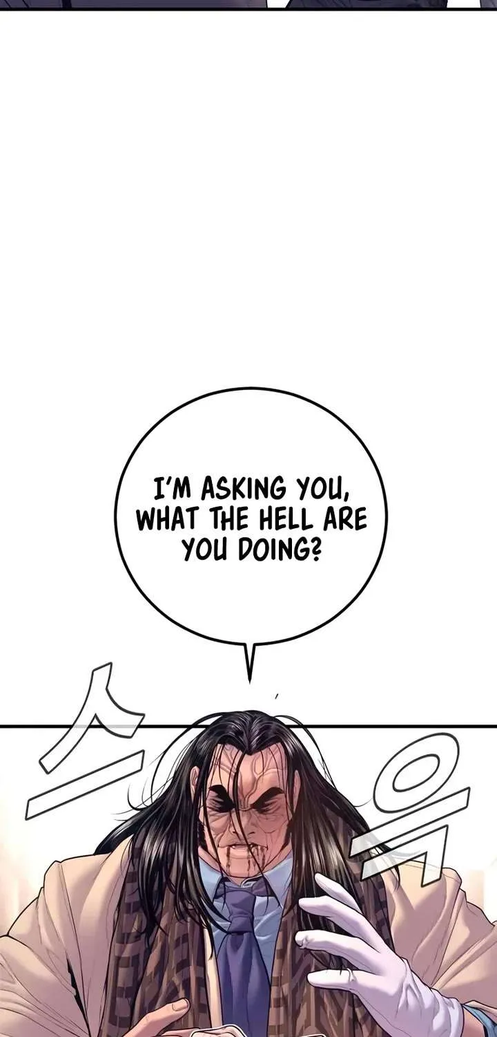 Read Director Kim chapter 172 image 76 on Lezhin