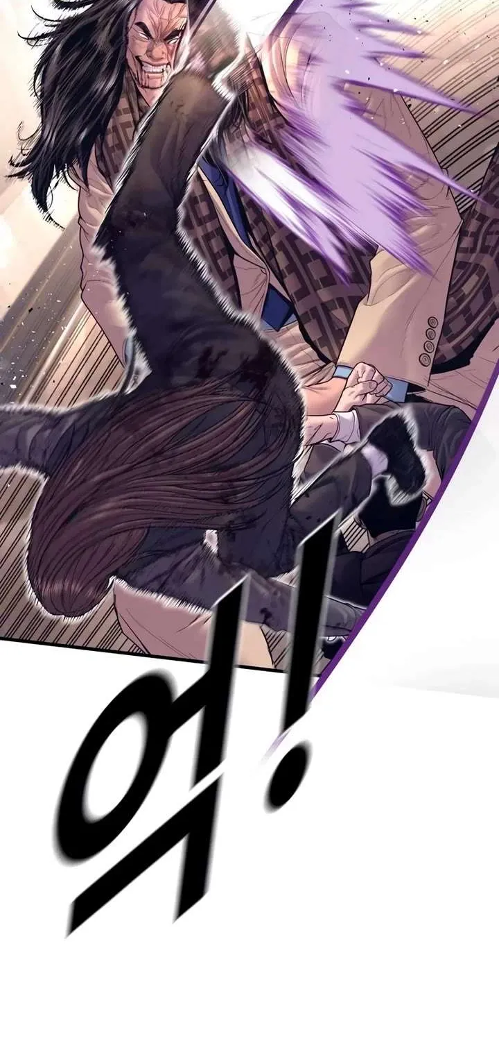 Read Director Kim chapter 172 image 84 on Lezhin