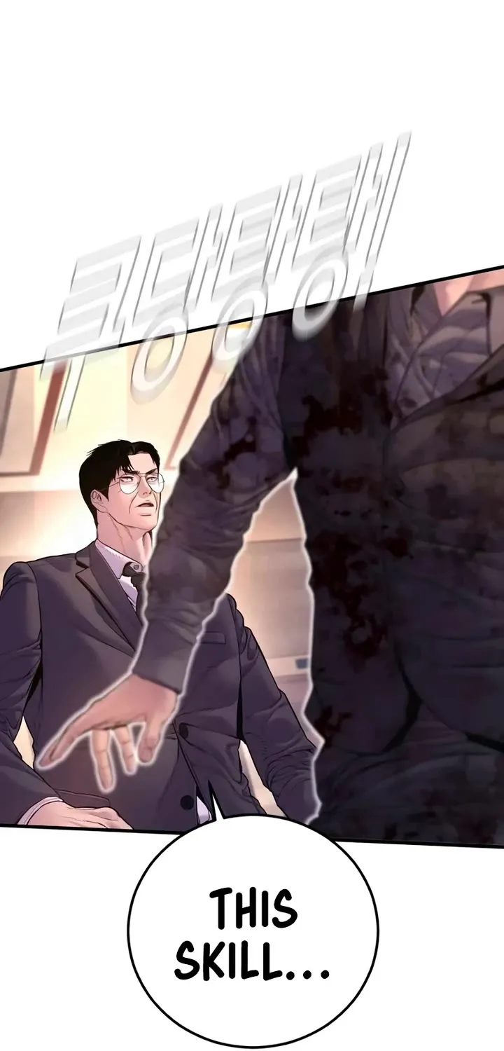Read Director Kim chapter 172 image 89 on Lezhin