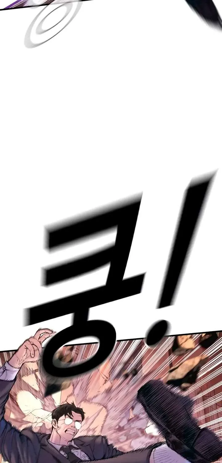 Read Director Kim chapter 172 image 95 on Lezhin