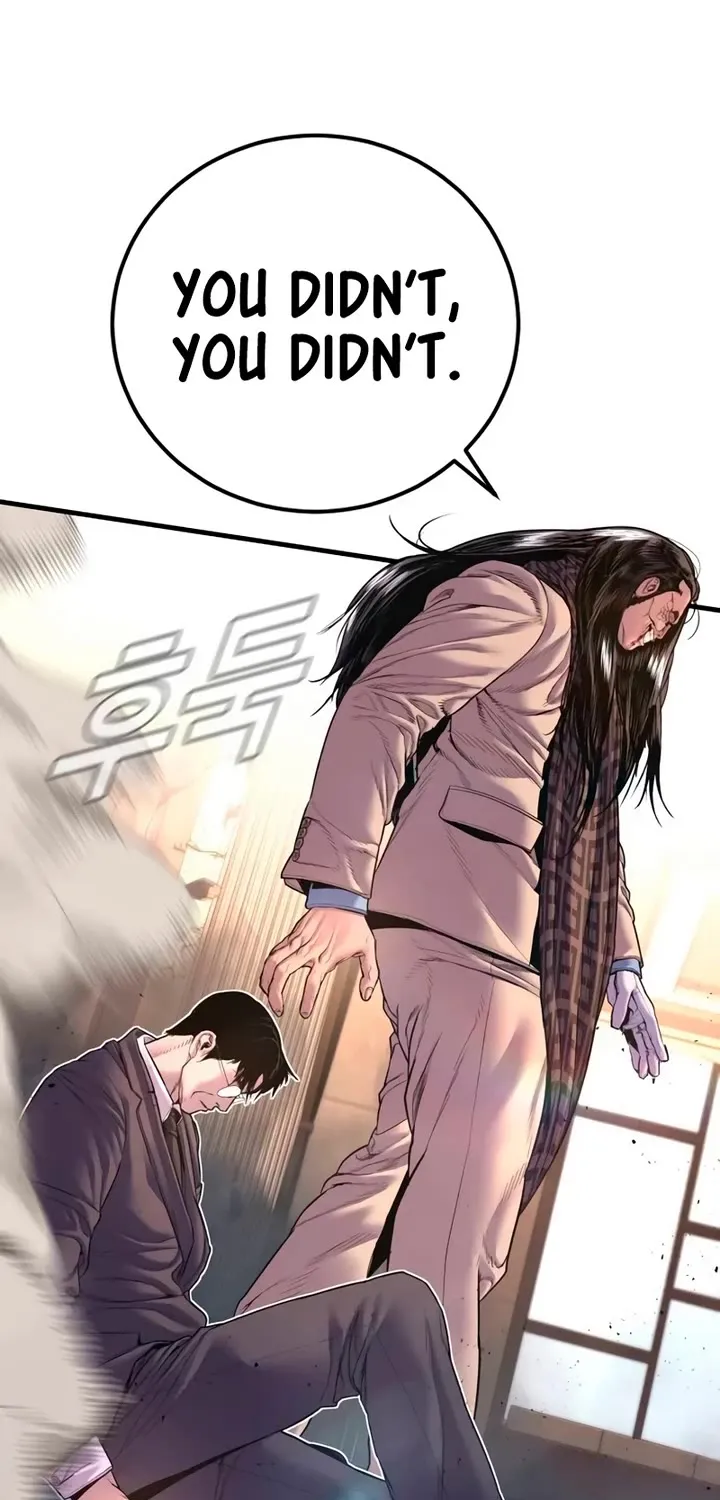 Read Director Kim chapter 172 image 97 on Lezhin