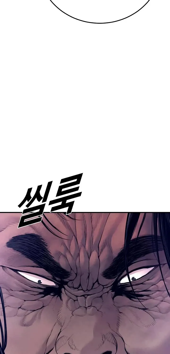 Read Director Kim chapter 173 image 117 on Lezhin