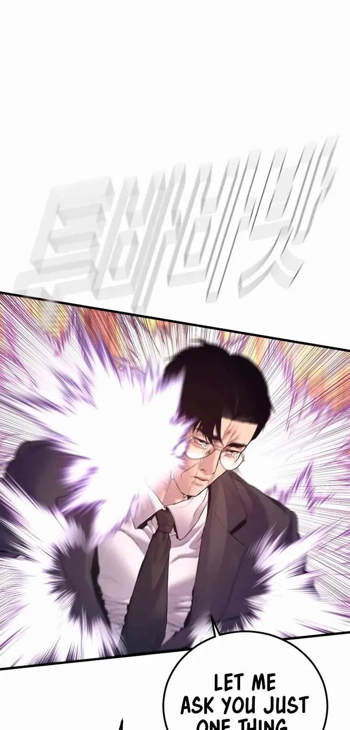 Read Director Kim chapter 173 image 123 on Lezhin