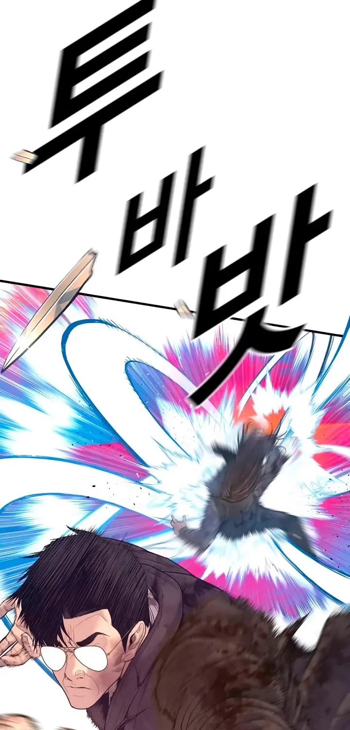 Read Director Kim chapter 173 image 147 on Lezhin