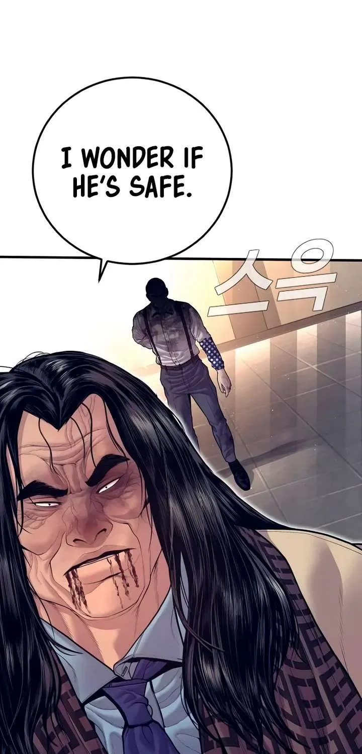 Read Director Kim chapter 173 image 15 on Lezhin