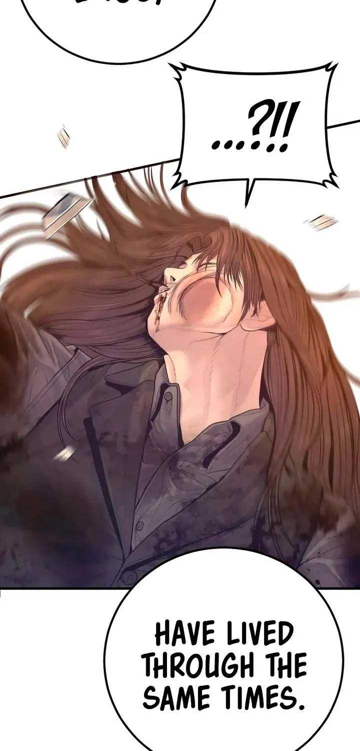 Read Director Kim chapter 173 image 150 on Lezhin