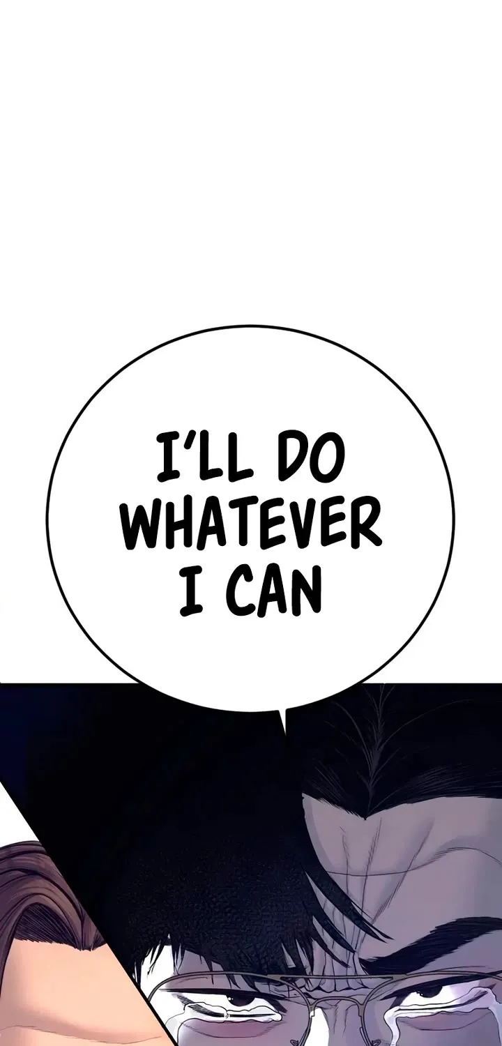 Read Director Kim chapter 173 image 165 on Lezhin