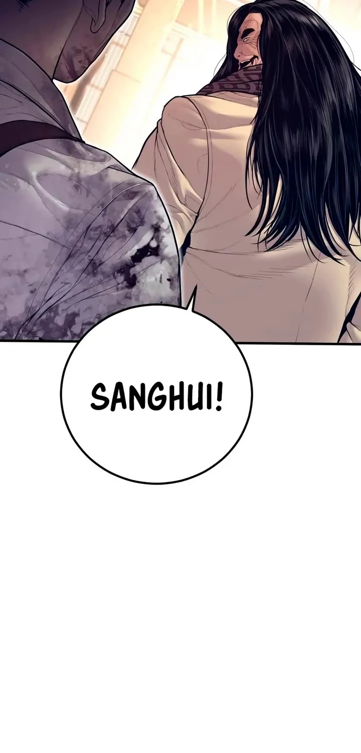 Read Director Kim chapter 173 image 17 on Lezhin