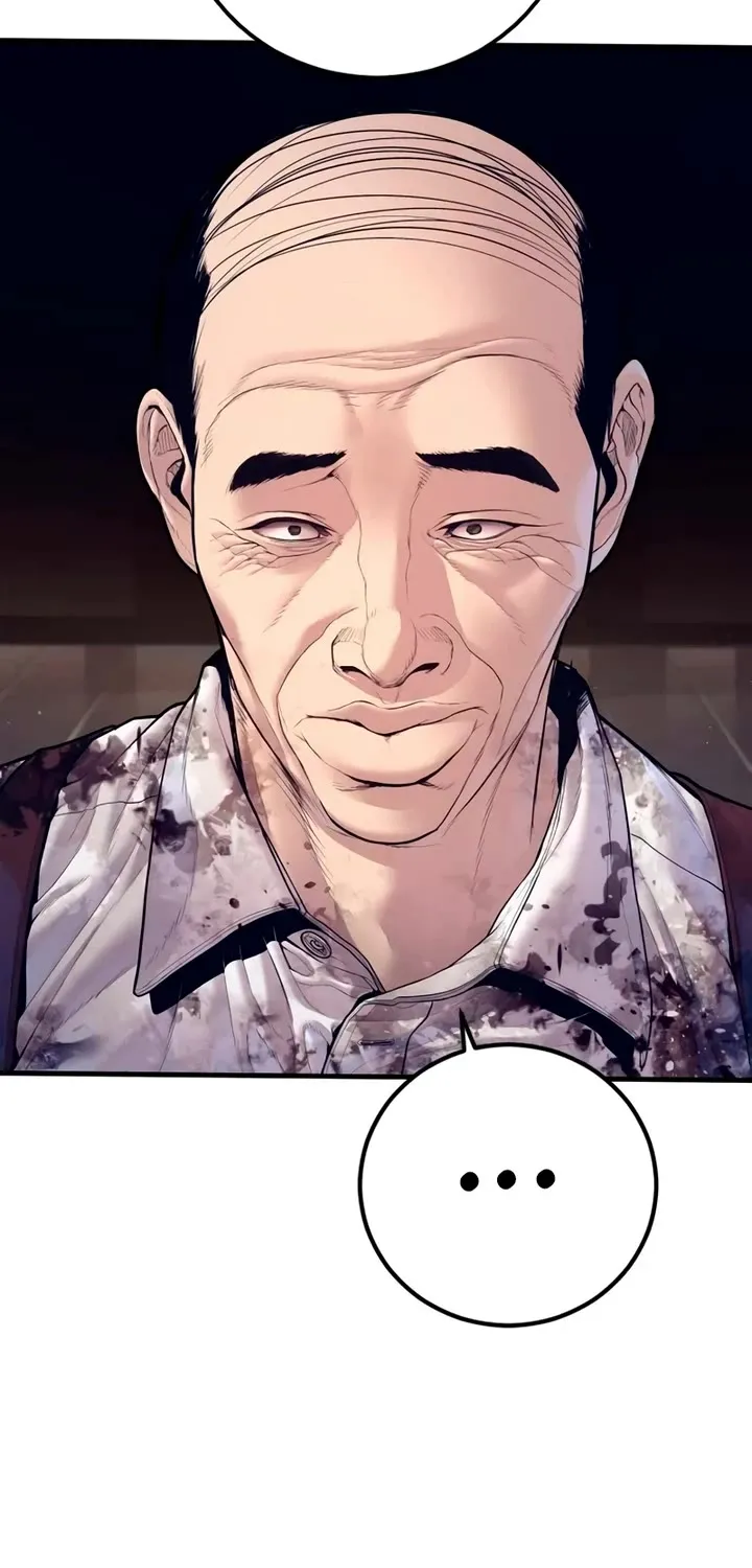 Read Director Kim chapter 173 image 19 on Lezhin