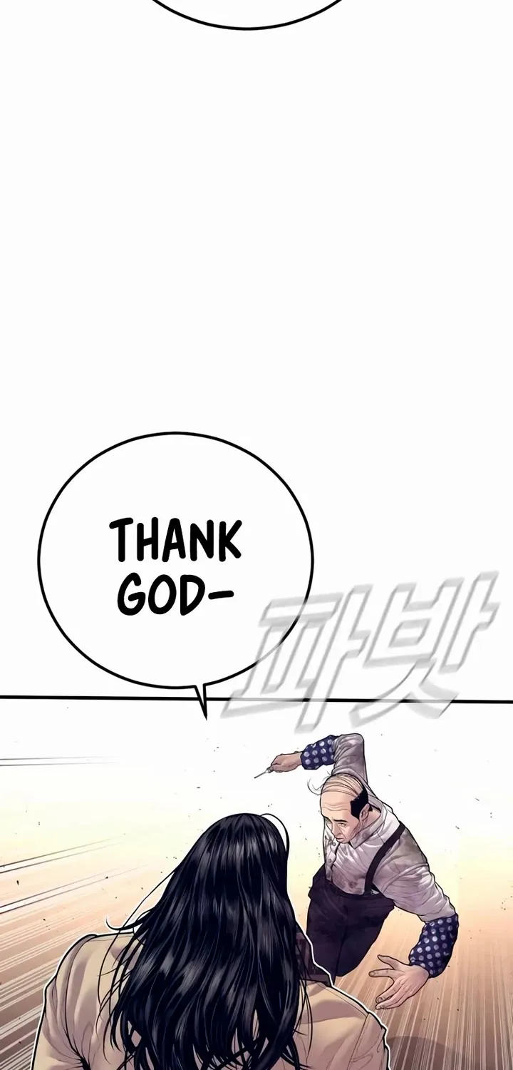 Read Director Kim chapter 173 image 22 on Lezhin