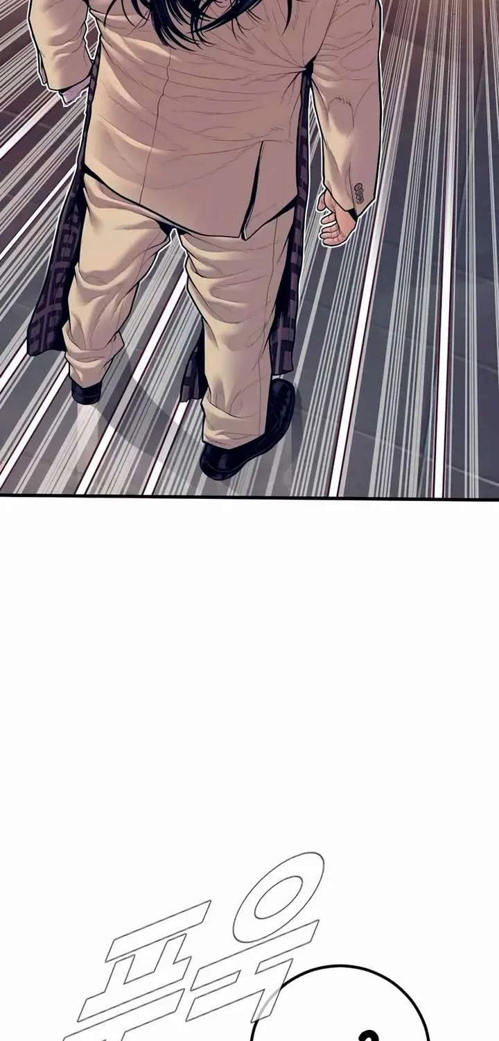 Read Director Kim chapter 173 image 23 on Lezhin