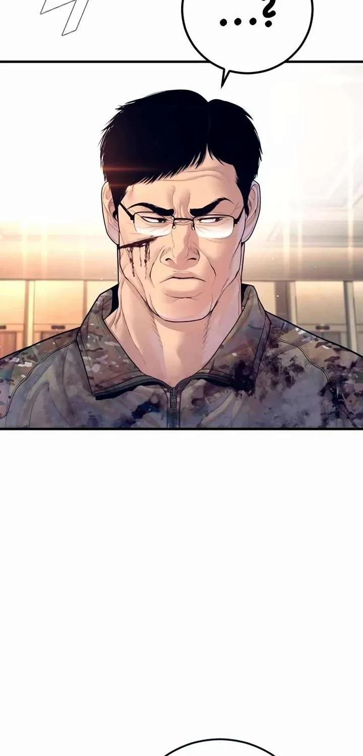 Read Director Kim chapter 173 image 24 on Lezhin