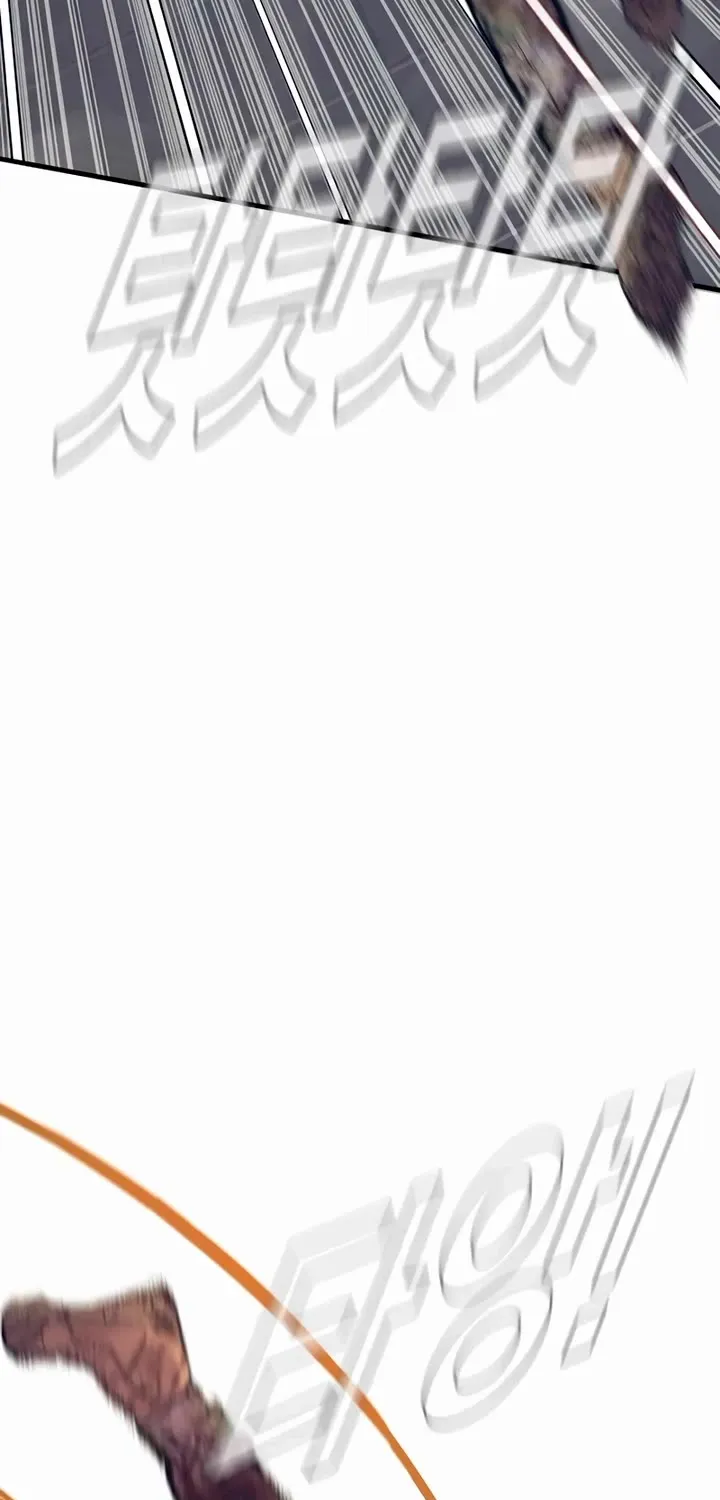 Read Director Kim chapter 173 image 27 on Lezhin