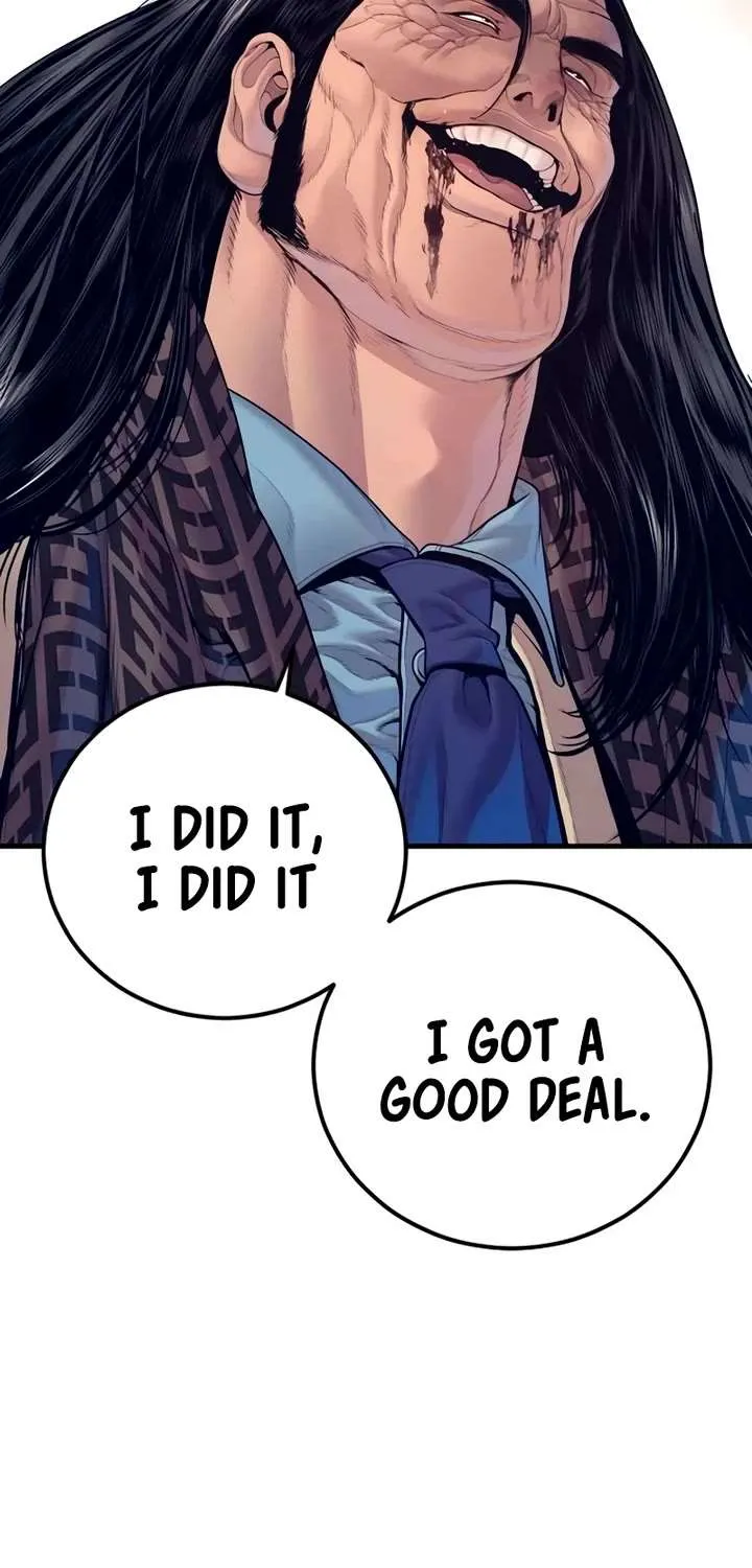Read Director Kim chapter 173 image 3 on Lezhin