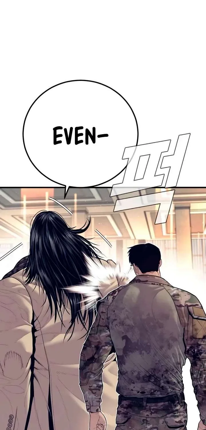 Read Director Kim chapter 173 image 4 on Lezhin