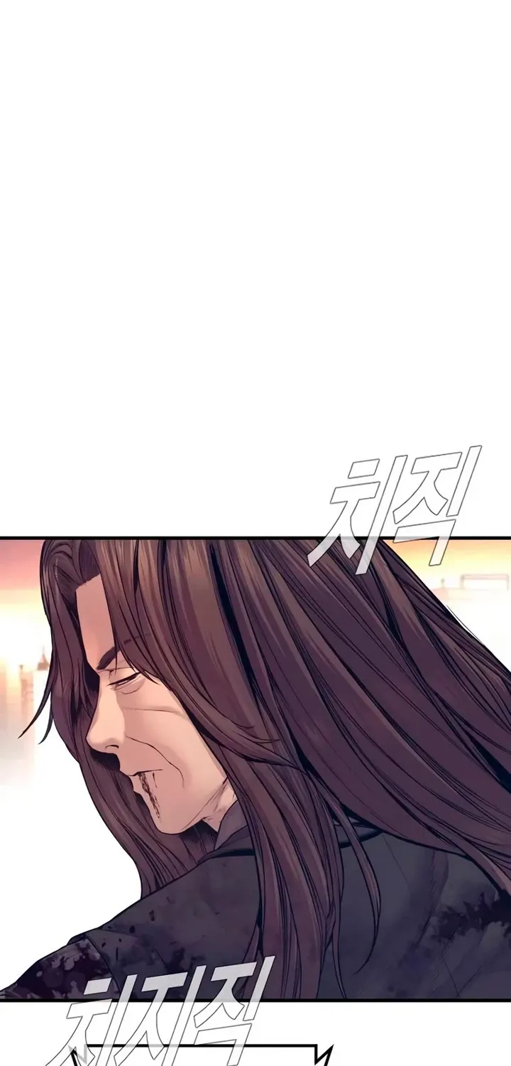 Read Director Kim chapter 173 image 42 on Lezhin