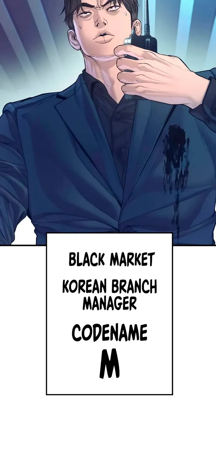 Read Director Kim chapter 173 image 44 on Lezhin