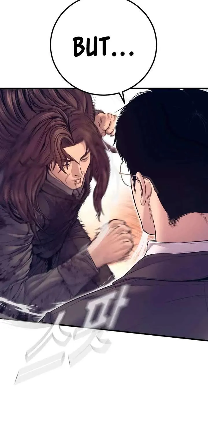 Read Director Kim chapter 173 image 55 on Lezhin