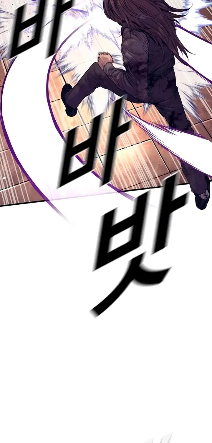 Read Director Kim chapter 173 image 57 on Lezhin