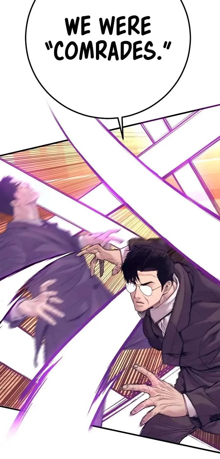 Read Director Kim chapter 173 image 66 on Lezhin