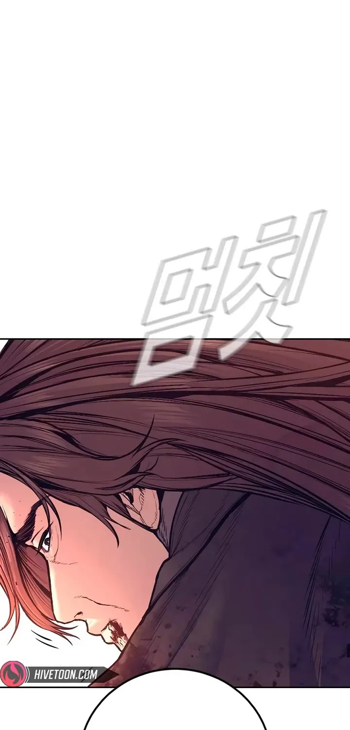 Read Director Kim chapter 173 image 69 on Lezhin