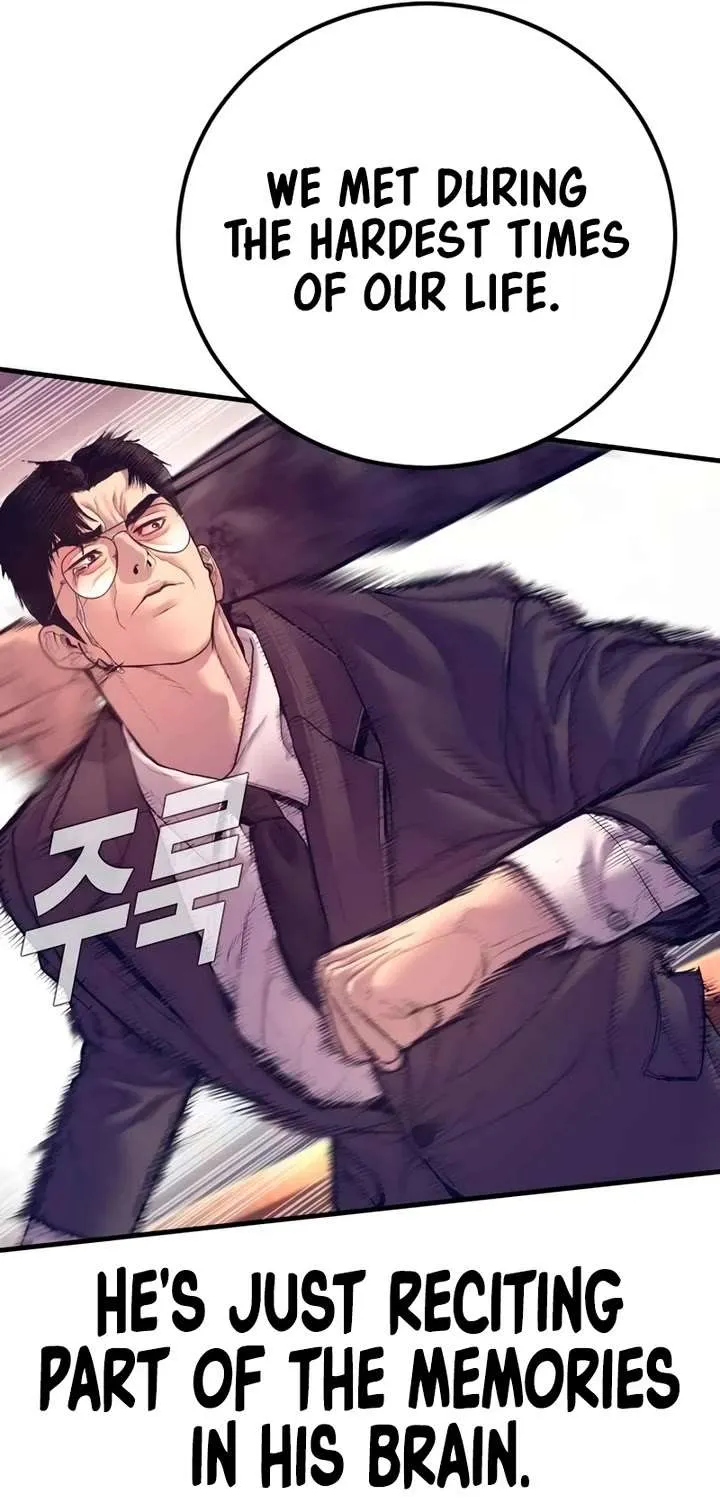 Read Director Kim chapter 173 image 99 on Lezhin