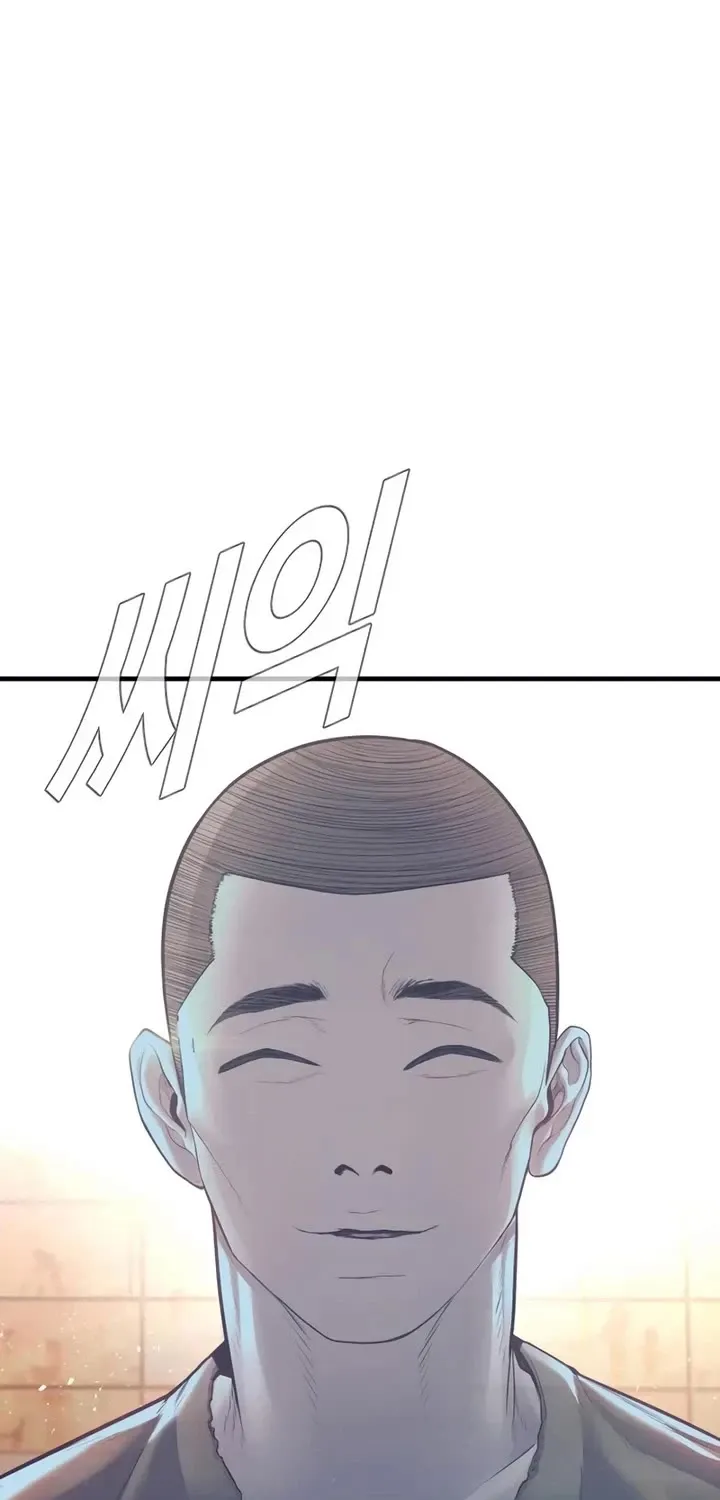 Read Director Kim chapter 174 image 161 on Lezhin