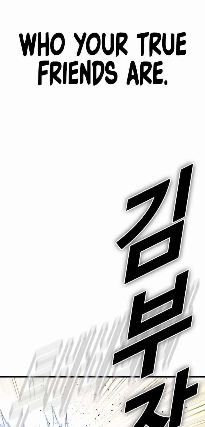 Read Director Kim chapter 174 image 169 on Lezhin