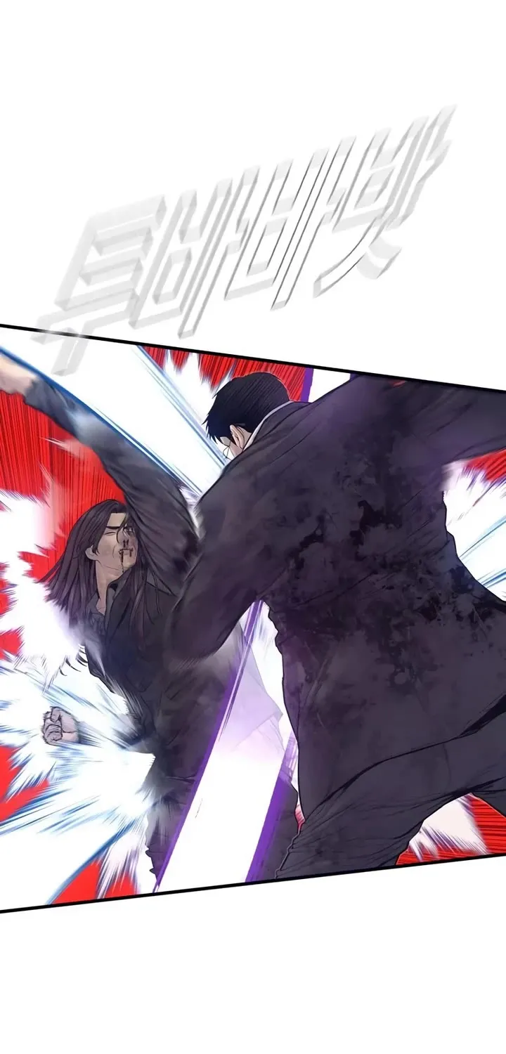 Read Director Kim chapter 174 image 17 on Lezhin