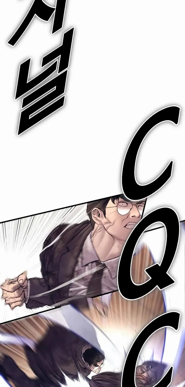 Read Director Kim chapter 174 image 171 on Lezhin