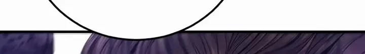 Read Director Kim chapter 174 image 176 on Lezhin