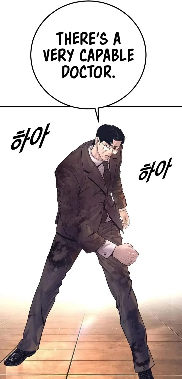 Read Director Kim chapter 174 image 179 on Lezhin