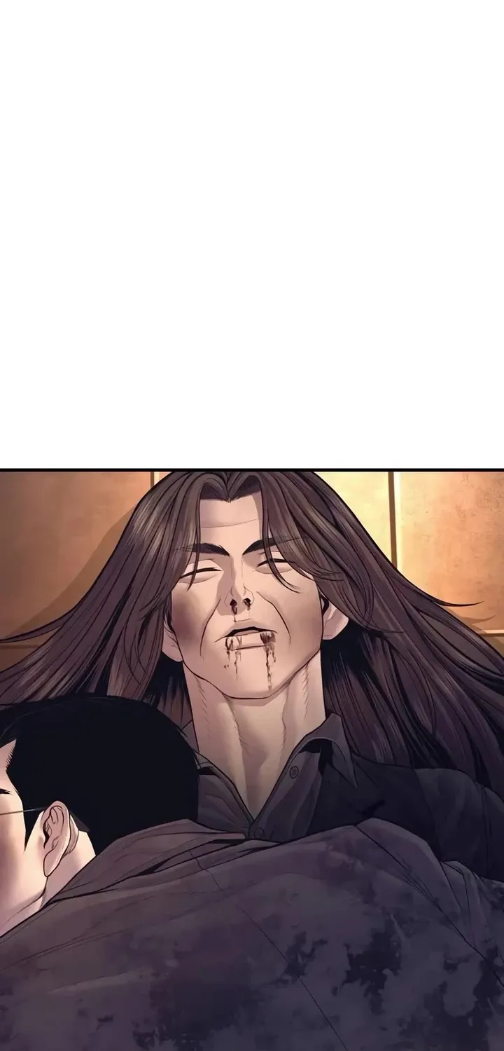 Read Director Kim chapter 174 image 183 on Lezhin