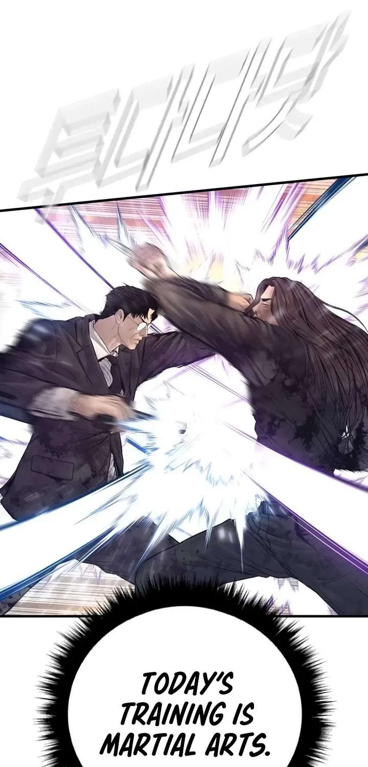 Read Director Kim chapter 174 image 19 on Lezhin