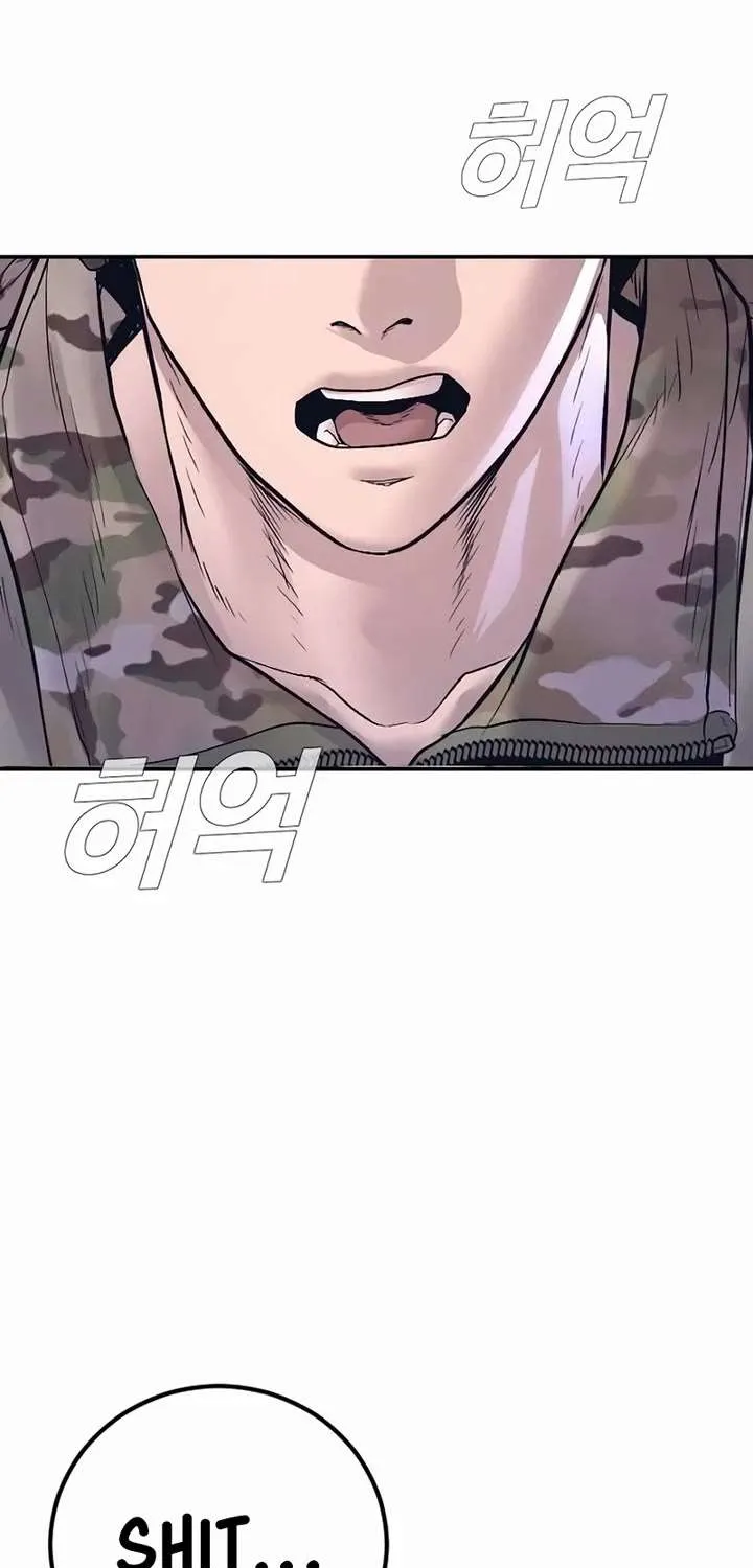 Read Director Kim chapter 174 image 191 on Lezhin