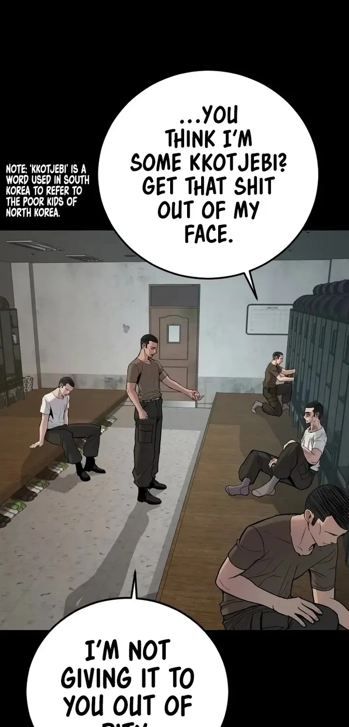 Read Director Kim chapter 174 image 49 on Lezhin